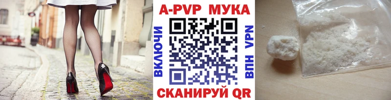 Купить наркотики Игарка АМФ  Меф  Марихуана  hydra рабочий сайт  СК  КОКАИН 