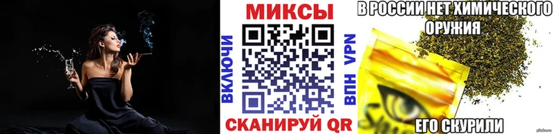 кракен tor  Игарка  БУТИРАТ буратино 