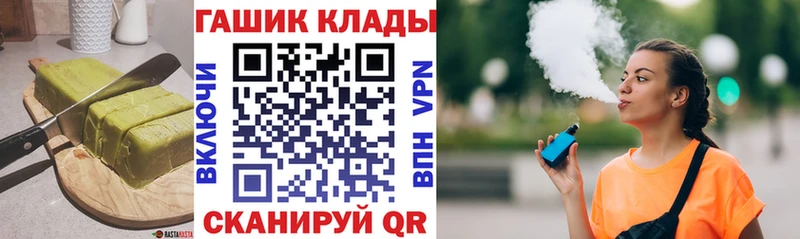 Печенье с ТГК конопля  ссылка на мегу ссылка  Игарка 