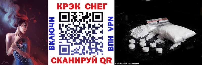COCAIN 97% Игарка
