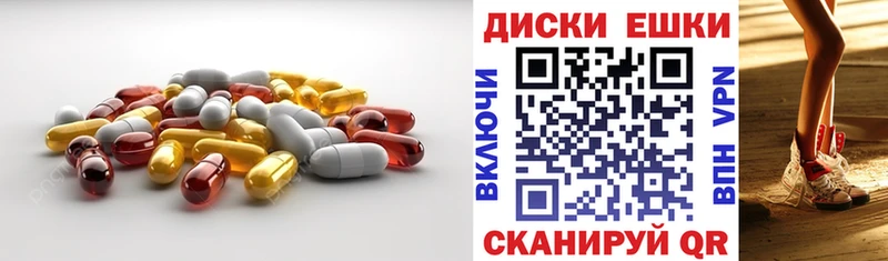 Ecstasy louis Vuitton  гидра как войти  Игарка 