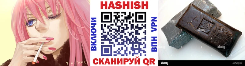 гидра ссылки  Игарка  Гашиш ice o lator  продажа наркотиков 