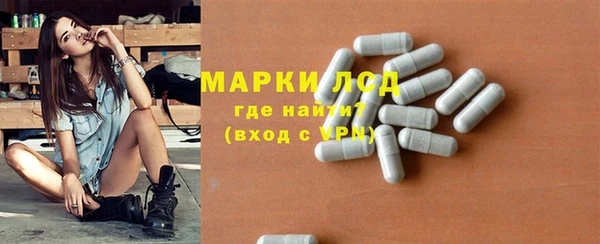 меф VHQ Нягань