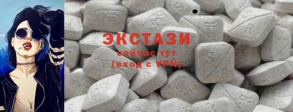 метамфетамин Няндома