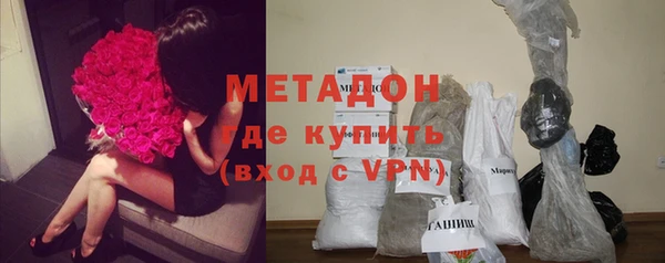 ПСИЛОЦИБИНОВЫЕ ГРИБЫ Арсеньев