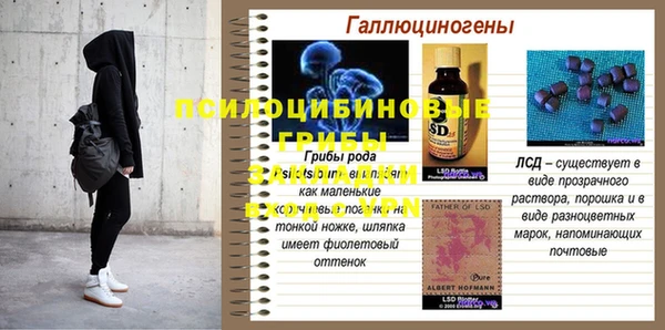 меф VHQ Аркадак
