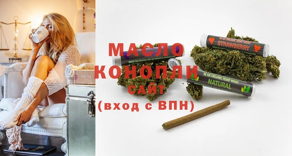 меф VHQ Нягань