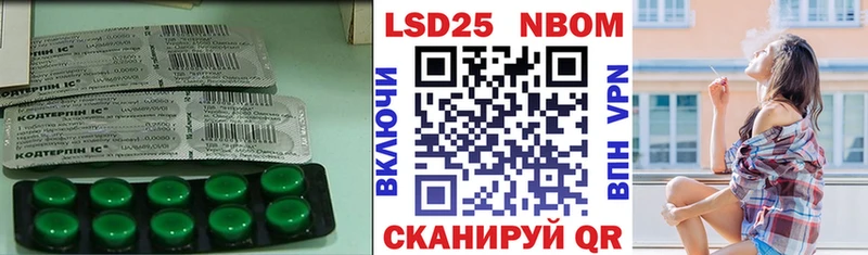 blacksprut сайт  Игарка  Лсд 25 экстази кислота  где продают наркотики 