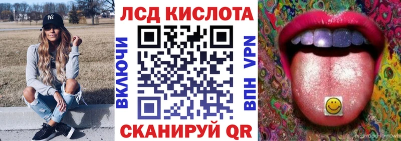 mega как войти  Игарка  дарк нет наркотические препараты  Марки N-bome 1500мкг 