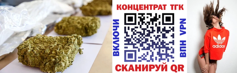 Дистиллят ТГК THC oil  Игарка 